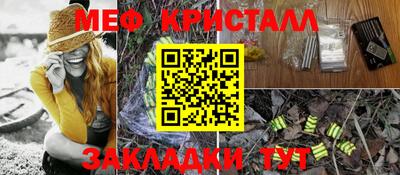 кокаин премиум Малгобек