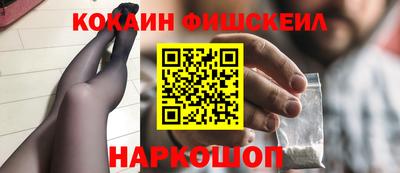дмт Мариинск