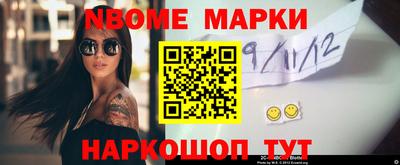 кокаин премиум Малгобек