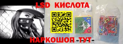 кокаин премиум Малгобек