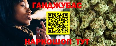MESCALINE Малоярославец
