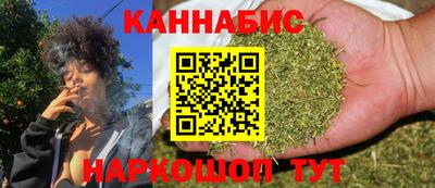 дмт Мариинск
