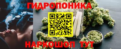 дмт Мариинск