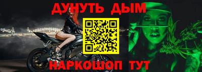 дмт Мариинск