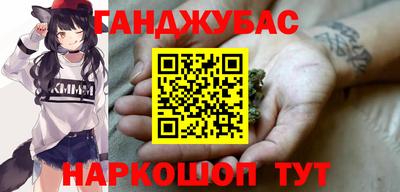 дмт Мариинск