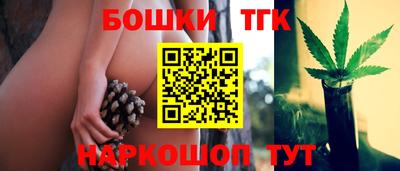 MESCALINE Малоярославец