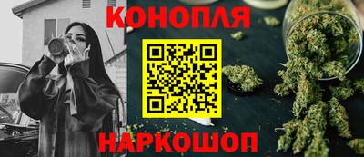 кокаин премиум Малгобек