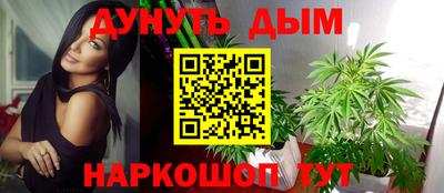 дмт Мариинск