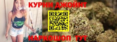 дмт Мариинск