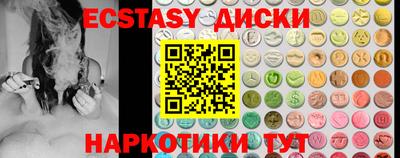 кокаин премиум Малгобек