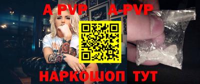 кокаин премиум Малгобек