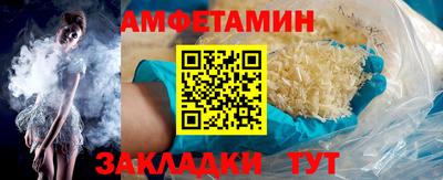 кокаин премиум Малгобек