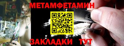 MESCALINE Малоярославец