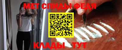 MESCALINE Малоярославец