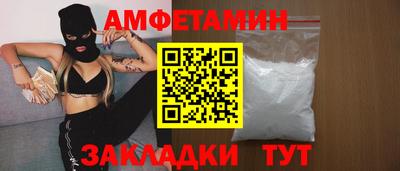 кокаин премиум Малгобек