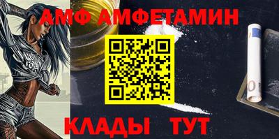 MESCALINE Малоярославец