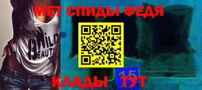 кокаин премиум Малгобек