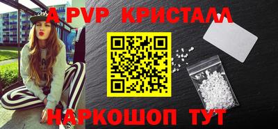 кокаин премиум Малгобек