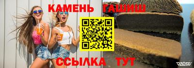 дмт Мариинск