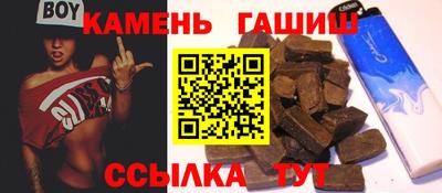 MESCALINE Малоярославец