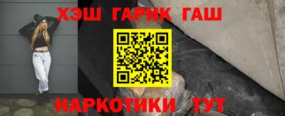 кокаин премиум Малгобек